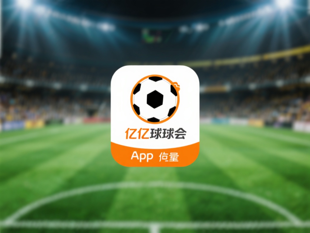 值得注意的是，很多用户会担心网上下载的应用存在安全